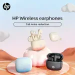 WIRELESS